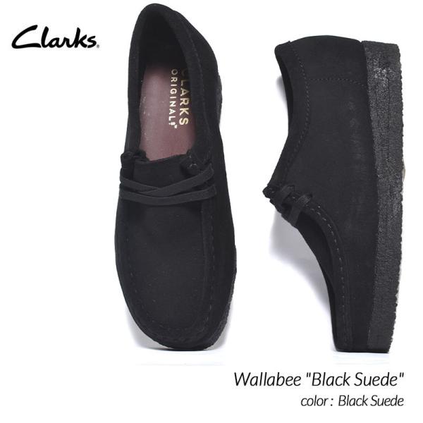 Clarks W Wallabee &quot;Black Suede&quot; クラークス ワラビー シューズ ( ...