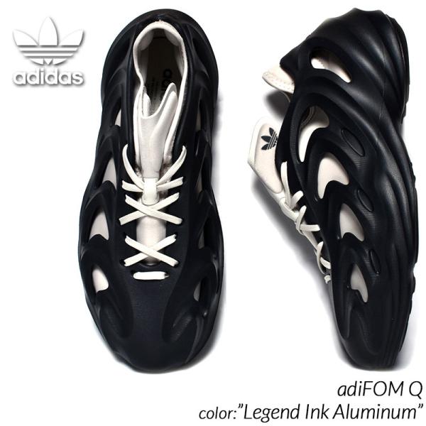adidas adiFOM Q &quot;Legend Ink Aluminum&quot; アディダス アディフォー...