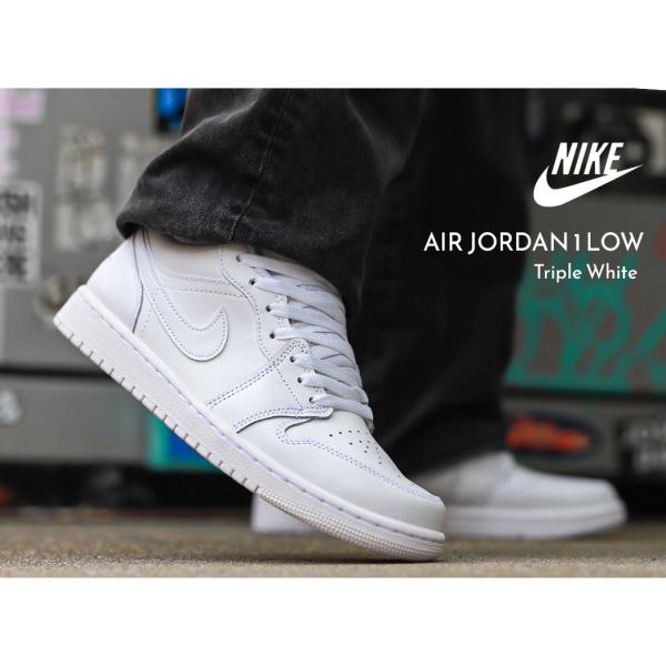 NIKE AIR JORDAN 1 LOW &quot;Triple White&quot; ナイキン ジョーダン 1 ...