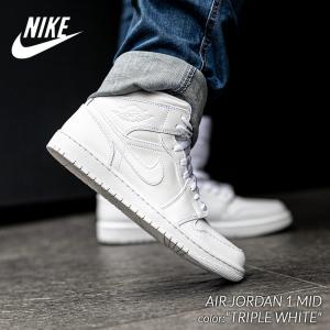 NIKE AIR JORDAN 1 MID "TRIPLE WHITE" ナイキ エア ジョーダン 1 ミッド スニーカー ( 白 ホワイト メンズ 554724-136 )｜PRECIOUS PLACE