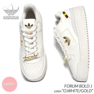 スニーカー adidas アディダス FORUM BOLD J フォーラムボールドJ