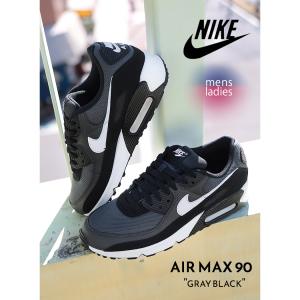 シューズ(男性用) Nike Air Max 90 Essential 8 NIKE ナイキ エアマックス 90 メンズ AIR MAX ESSENTIAL