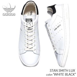 adidas STAN SMITH LUX "WHITE BLACK" アディダス スタンスミス ラグジュアリー スニーカー ( 白 ホワイト 黒 ブラック メンズ HQ6785 )｜PRECIOUS PLACE