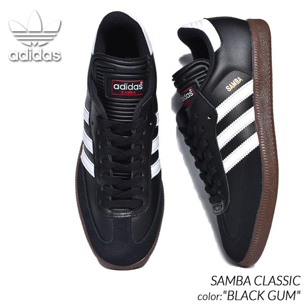 adidas SAMBA CLASSIC &quot;BLACK GUM&quot; アディダス サンバ クラシック ス...