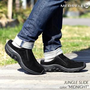 MERRELL JUNGLE SLIDE MIDNIGHT メレル ジャングル スライド シューズ ...