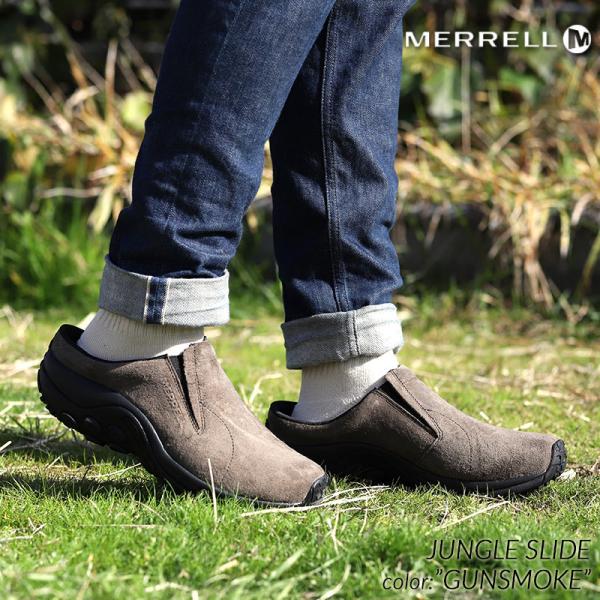 MERRELL JUNGLE SLIDE GUNSMOKE メレル ジャングル スライド シューズ ...