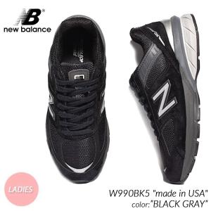 NEW BALANCE W990BK5 &quot;made in USA&quot; BLACK GRAY ニューバラ...