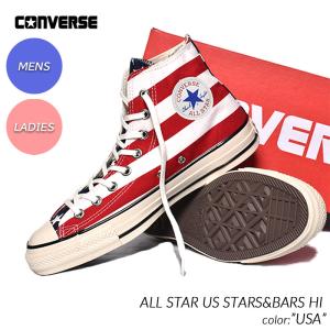 CONVERSE ALL STAR US STARS&amp;BARS HI USA コンバース オールスタ...