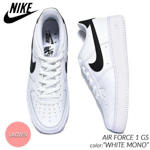 NIKE AIR FORCE 1 GS "WHITE MONO" ナイキ エアフォース スニーカー ( 白 ホワイト 黒 ブラック レディース ウィメンズ CT3839-100 )｜PRECIOUS PLACE