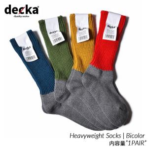 【ネコポス可】decka -quality socks- Heavyweight Socks | Bicolor デカ クオリティー ヘヴィーウェイト ソックス  ( メンズ レディース ウィメンズ 靴下 )｜precious-place