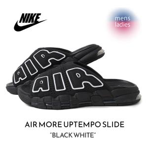 NIKE AIR MORE UPTEMPO SLIDE "BLACK WHITE" ナイキ エア モア アップテンポ スライド スニーカー ( 黒 ブラック モアテン DV2137-001 DV2132-001 )