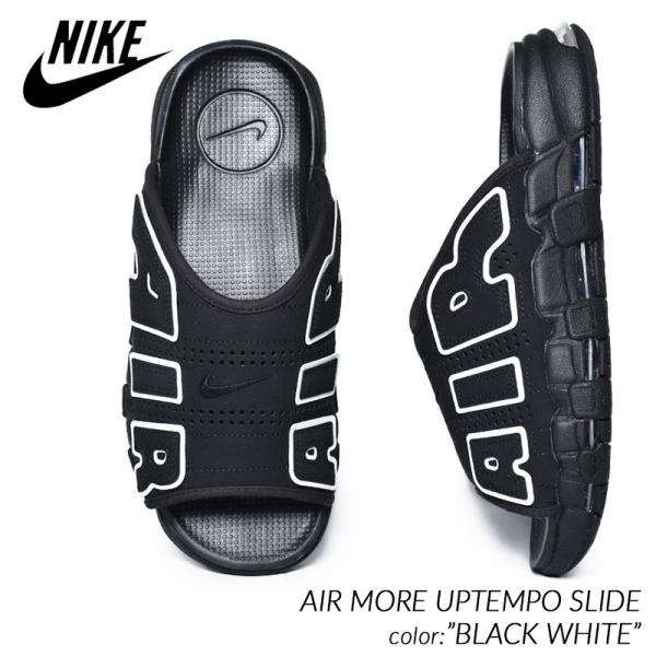 NIKE AIR MORE UPTEMPO SLIDE &quot;BLACK WHITE&quot; ナイキ エア モ...