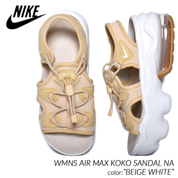 NIKE WMNS AIR MAX KOKO SANDAL NA &quot;BEIGE WHITE&quot; ナイキ...