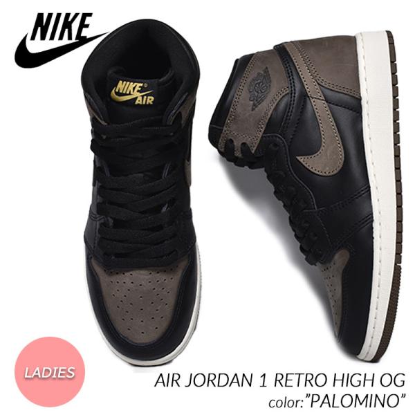 NIKE AIR JORDAN 1 RETRO HIGH OG GS &quot;PALOMINO&quot; ナイキ ...