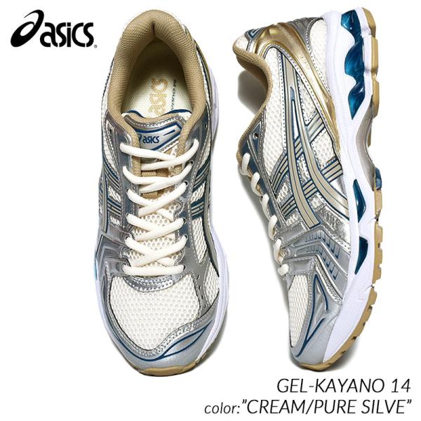 asics GEL-KAYANO 14 &quot;CREAM/PURE SILVER&quot; アシックス ゲル カ...