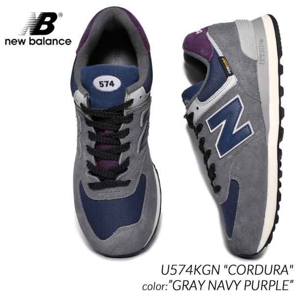 日本未発売 NEW BALANCE U574KGN &quot;CORDURA&quot; GRAY NAVY PURP...