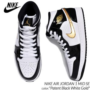 日本未発売 NIKE AIR JORDAN 1 MID SE "Patent Black White Gold" ナイキ エア ジョーダン ミッド スニーカー ( 海外限定 852542-007 )｜PRECIOUS PLACE