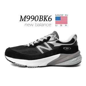 NEW BALANCE &quot;made in USA&quot; M990BK6 BLACK ニューバランス スニ...