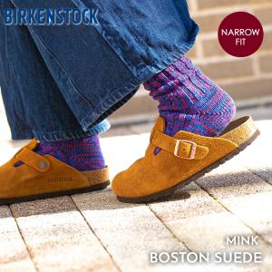 BIRKENSTOCK BOSTON SOFT FOOTBED SUEDE ( NARROW FIT ) MINK ビルケンシュトック ボストン スエード レディース サンダル キャメル1009543｜precious-place