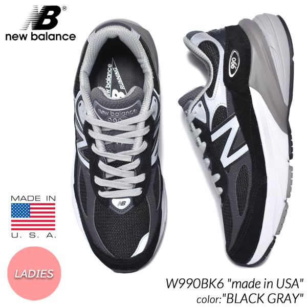 NEW BALANCE W990BK6 &quot;made in USA&quot; BLACK GRAY ニューバラ...