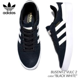 adidas SB BUSENITZ VULC 2 &quot;BLACK WHITE&quot; アディダス ブセニツ...