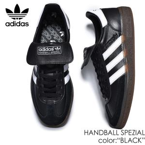 adidas HANDBALL SPEZIAL BLACK アディダス ハンドボール スペツィアル スニーカー ( 黒 ブラック メンズ レディース IH2290 )