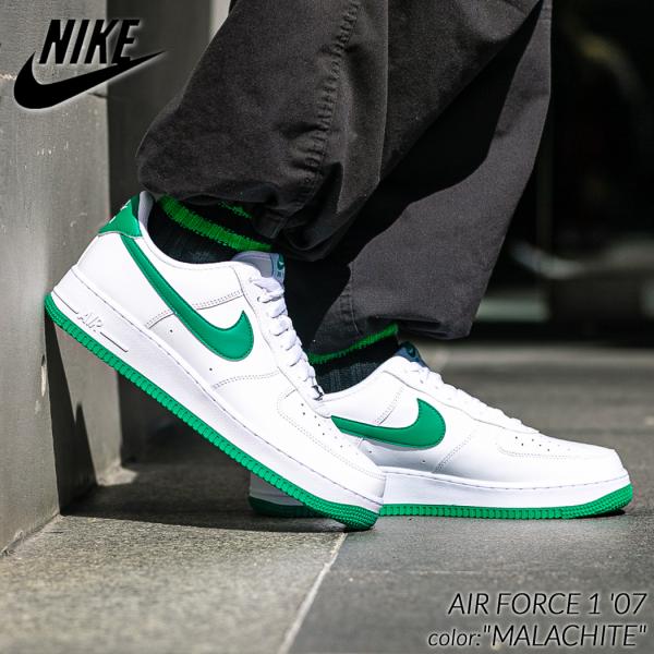 NIKE AIR FORCE 1 &apos;07 &quot;MALACHITE&quot; ナイキ エアフォース スニーカー ...
