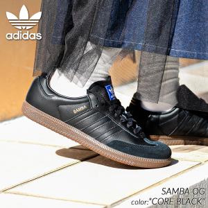 シューズ adidas samba adidasoriginals Samba OG W EU 36 - 43 1/3 | 119,95€ | JR8848