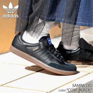 adidas SAMBA OG "CORE BLACK" アディダス サンバ スニーカー ( 黒 ブラック ガムソール メンズ レディース ウィメンズ IE3438 )｜precious-place