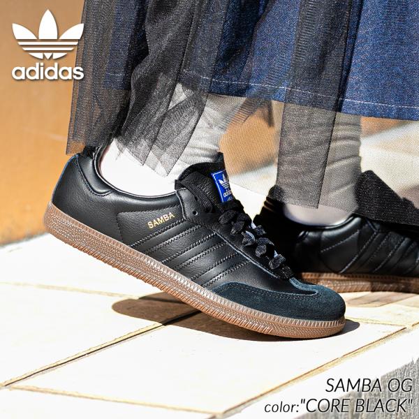 adidas SAMBA OG &quot;CORE BLACK&quot; アディダス サンバ スニーカー ( 黒 ブ...