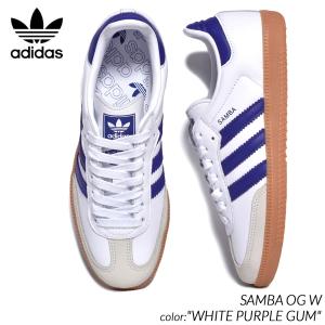 adidas SAMBA OG W "WHITE PURPLE GUM" アディダス サンバ スニーカー ( 白 ホワイト 紫 パープル spezial メンズ レディース IF6514 )｜precious-place