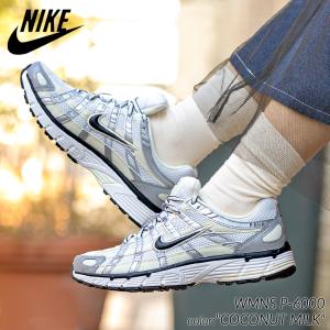 NIKE WMNS P-6000 "COCONUT MILK" ナイキ ウィメンズ スニーカー ( ベージュ BEIGE V2K RUN レディース ウィメンズ FV6603-100 )
