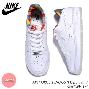 海外限定 NIKE AIR FORCE 1 LV8 GS "Playful Print" WHITE ナイキ エアフォース スニーカー (日本未発売 白 レディース ウィメンズ FN8912-111)｜precious-place