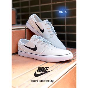 NIKE SB ALLEYOOP ナイキ エスビー アリウープ スケート