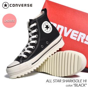 CONVERSE ALL STAR SHARKSOLE HI "BLACK" コンバース オールスター シャークソール ハイ スニーカー ( 厚底 黒 レディース ウィメンズ 31311031 )｜precious-place