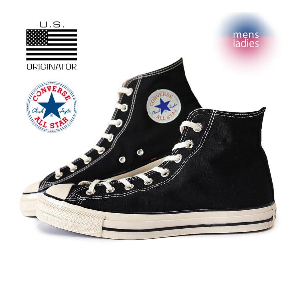 CONVERSE ALL STAR US HI &quot;BLACK&quot; コンバース オールスター ハイ スニ...