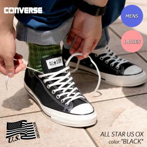 CONVERSE ALL STAR US OX "BLACK" コンバース オールスター スニーカー ( CT70 黒 ブラック メンズ レディース ウィメンズ 31308201 )