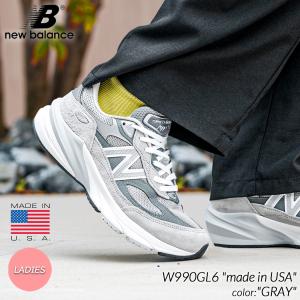 NEW BALANCE W990GL6 "made in USA" GREY ニューバランス スニーカー ( グレー 灰色 992 993 996 レディース ウィメンズ  )｜precious-place