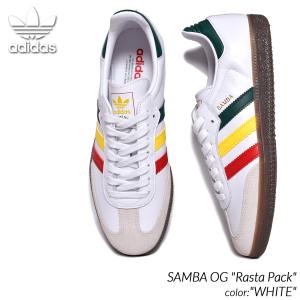 adidas SAMBA OG "Rasta Pack" WHITE アディダス サンバ スニーカー ( ラスタ 白 ホワイト ガムソール メンズ レディース ウィメンズ IH3118 )｜precious-place