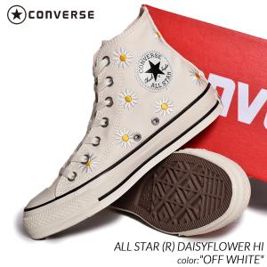CONVERSE ALL STAR (R) DAISYFLOWER HI "OFF WHITE" コンバース オールスター ハイ スニーカー ( 花柄 白 レディース ウィメンズ 31312220 )｜precious-place