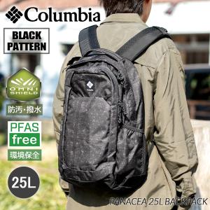 Columbia PANACEA 25L BACKPACK "BLACK PATTERN" コロンビア パナーシア バックパック リュック 黒 ブラック バッグ BAG 鞄 PU8665-011｜precious-place