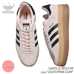 adidas GAZELLE BOLD W "LIGHT/PINK GUM" アディダス ガゼル ボールド スニーカー ( ピンク 厚底 レディース ウィメンズ IE0429 )｜precious-place