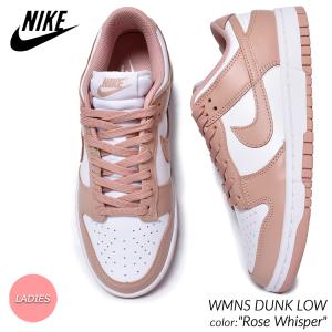 NIKE WMNS DUNK LOW "Rose Whisper" ナイキ ウィメンズ ダンク ロー スニーカー ( ピンク ローズ ホワイト レディース DD1503-118 )｜PRECIOUS PLACE