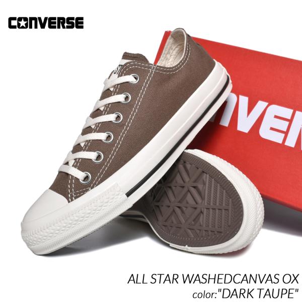 CONVERSE ALL STAR WASHEDCANVAS OX &quot;DARK TAUPE&quot; コンバ...
