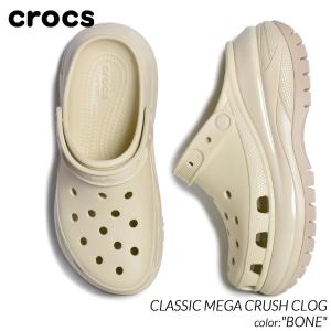 crocs CLASSIC MEGA CRUSH CLOG BONE クロックス クラシック メガ クラッシュ クロッグ サンダル スライド レディース ボーンBONE 厚底 207988-2Y2｜precious-place