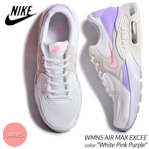 WMNS AIR MAX EXCEE "White Pink Purple" ナイキ エアマックス スニーカー ( 白 ピンク 紫 CD5432-130 )｜precious-place