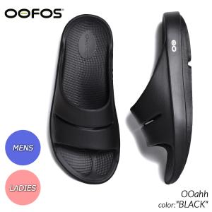 OOFOS OOahh "BLACK" ウーフォス ウーアー サンダル ( SANDAL スライド SLIDE 黒 ブラック リカバリーサンダル メンズ レディース ウィメンズ 2000020050211 )