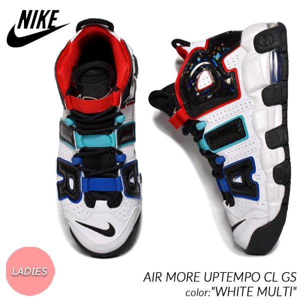 海外限定 NIKE AIR MORE UPTEMPO CL GS &quot;WHITE MULTI&quot; ナイキ...