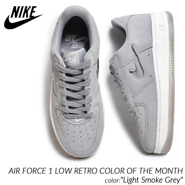 NIKE AIR FORCE 1 LOW RETRO COLOR OF THE MONTH Ligh...