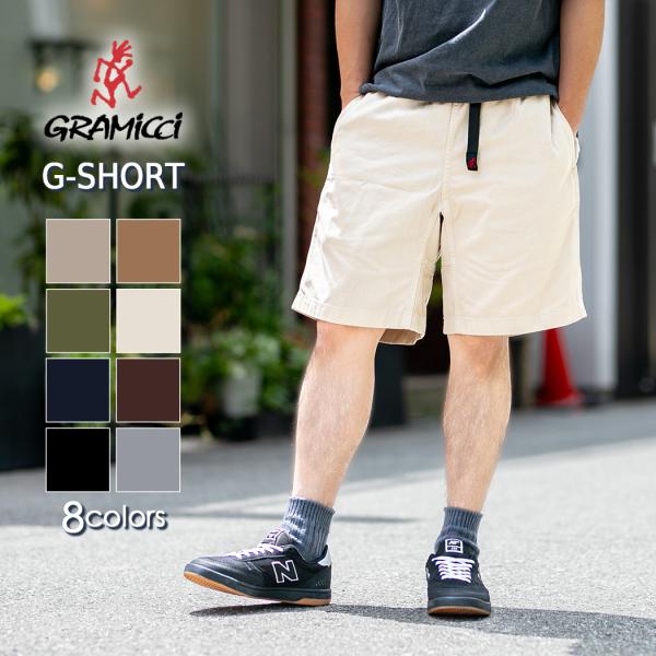 GRAMICCI G-SHORT グラミチ ショートパンツ &quot;BLACK&quot; &quot;CHINO&quot; "OLI...